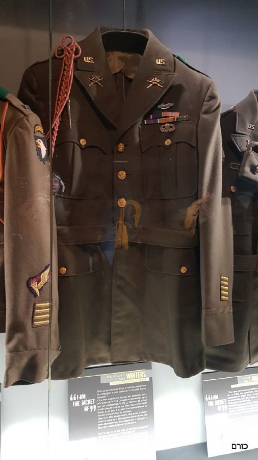 D-Day Experience